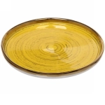 Тарелка керамическая «Dujon» 20*2,1см