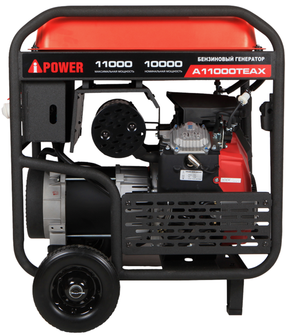 Генератор бензиновый A-iPower A11000ТEAX