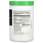 DaVinci Laboratories, Spectra Greens, детоксификатор, 356,25 г (12,57 унции)