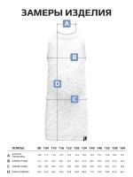 Платье для девочки летнее без рукавов