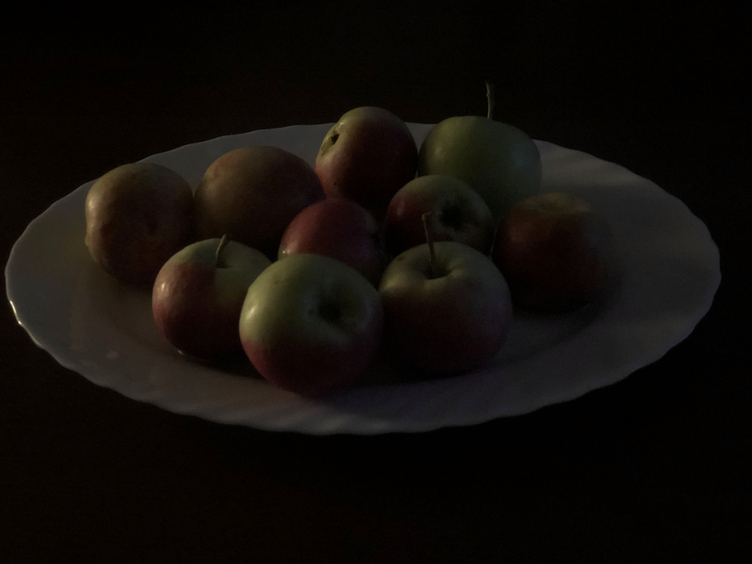 «Антоновские яблоки».