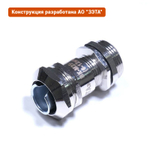 Кабельный ввод ВК-М25-12-МР15 IP66/IP67/IP68 ГОФРОМАТИК