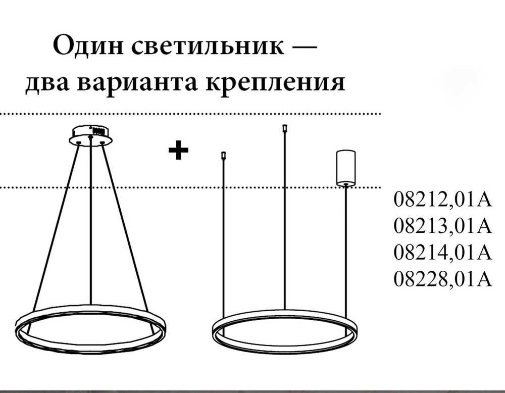 Kink Light 08213,01A(4000K) Подвес Тор бел d60