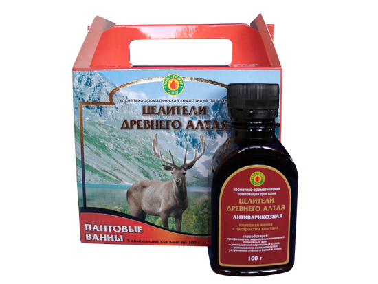 Антиварикозная пантовая ванна