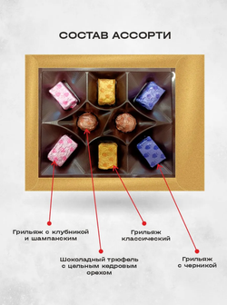 Скриншот 2026-03-05 19-56-29