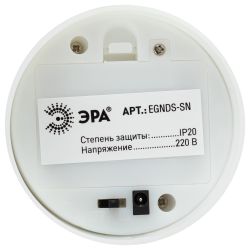 Светодиодный проектор ЭРА EGNDS -SN светильник новогодний Свеча Снеговик теплый свет 4 LED 3*AAA 15 см