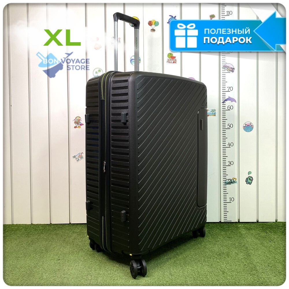 Большой чемодан  Mironpan Model 74, Черный, с расширителем