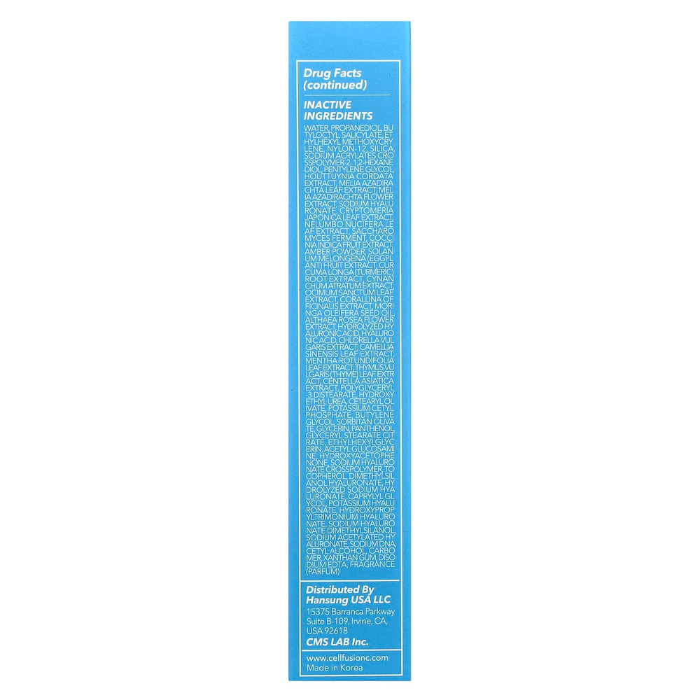 Cell Fusion C, Aquatica UV Defense, солнцезащитное средство для всех типов кожи, SPF 50, 50 мл (1,69 жидк. Унции)