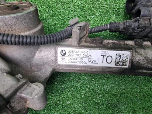 Рейка рулевая BMW X5 G05 (2018-н.в.)