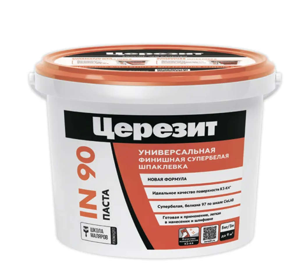 ЦЕРЕЗИТ IN 90 Шпаклевка полимерная 5кг Супербелая