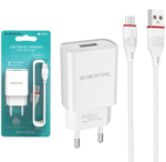 Сетевой адаптер питания BOROFONE BA20A 1USB 2.1A + кабель Micro (белый)