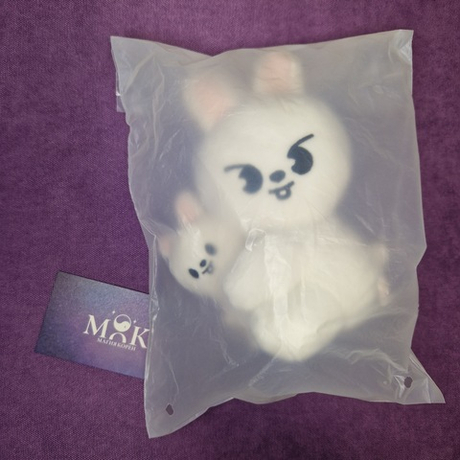 Игрушка SKZOO MAGNET PLUSH SET