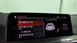 BMW X4 (G02) xDrive20i M Sports X (05.2020)