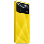 Смартфон Xiaomi Poco X4 Pro Желтый 6/128 ГБ