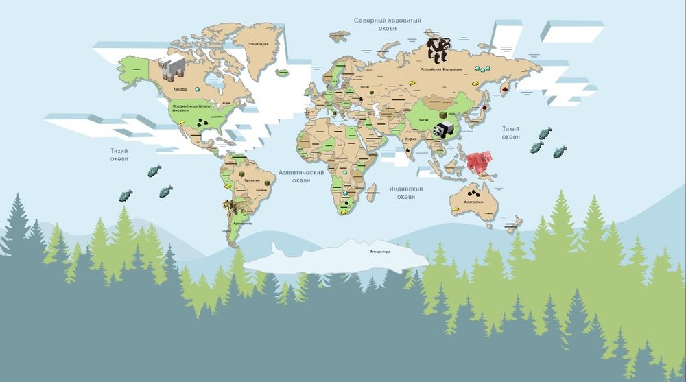 Карта мира №27