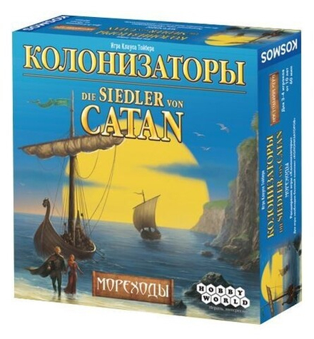 Настольная игра "Колонизаторы. Мореходы"