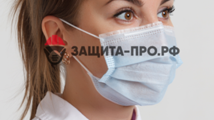 Помогает ли медицинская маска защититься от гриппа?