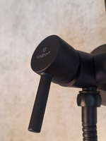 Встраиваемый гигиенический душ AltroBagno Modern 060119 MB