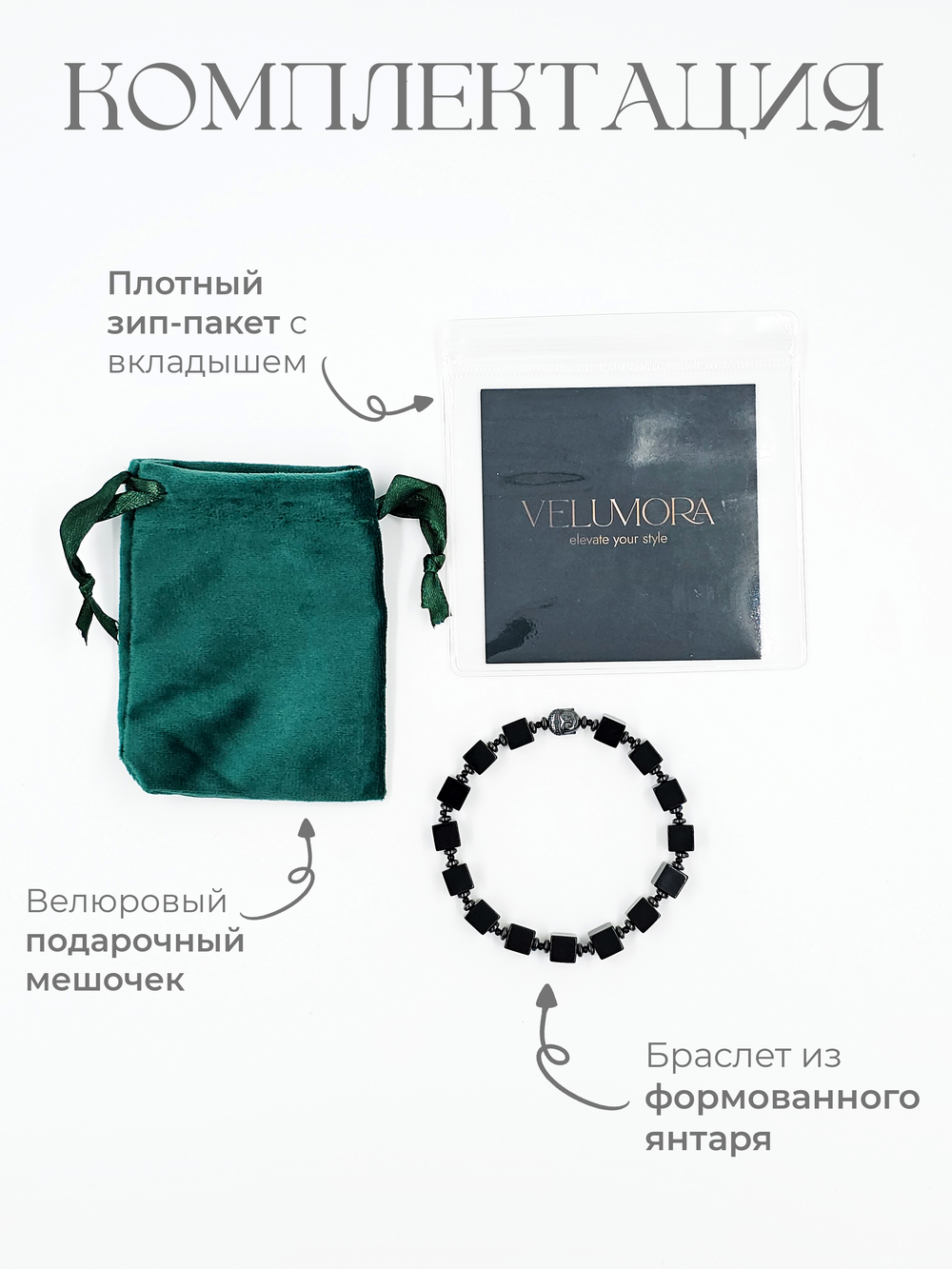 Браслет из натурального янтаря Будда