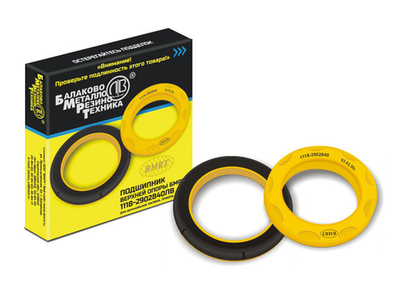 Подшипник верхней опоры БМРТ для а/м: ВАЗ Калина, Приора, Гранта. (в инд.уп.) 1118-2902840 (Код БМРТ 11840)