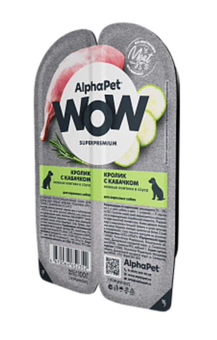 AlphaPet 100г "WOW" Влажный корм для собак, кролик с кабачком