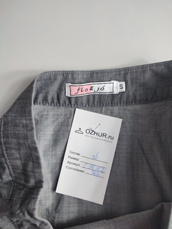 Юбка Flo&Jo хлопковая повседневная 44 размер