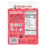 Chicken of the Sea, Дикий аляскинский лосось в родниковой воде, с низким содержанием натрия, 70 г (2,5 унции)