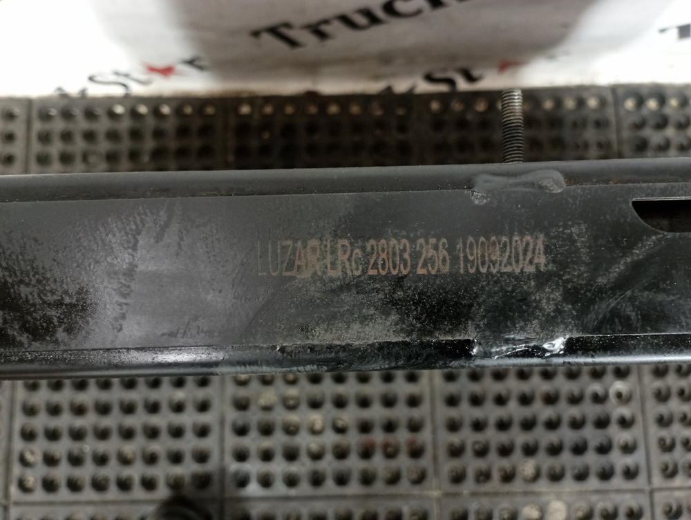 Радиатор основной