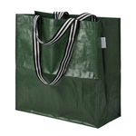 Сумка Norrbotten, 36 литров, 44х44х17 см, полипропилен