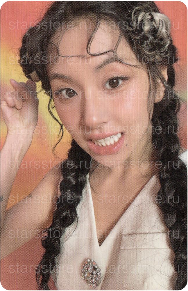 Фотокарта Chaeyoung Twice  - With YOU-th