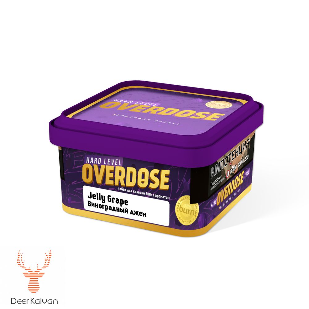 Overdose &quot;Jelly Grape&quot; (Виноградный джем) 200 гр.