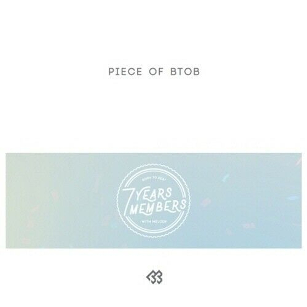 Альбом BTOB - Piece of BTOB Compilation Album