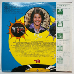 Винтажная виниловая пластинка LP Rick Dees and His Cast Of Idiots Disco Duck (Japan 1977) (Obi)