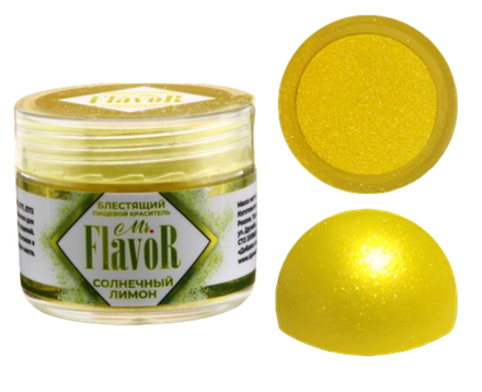 Сухой Блестящий Краситель Mr.Flavor Солнечный лимон 5 гр