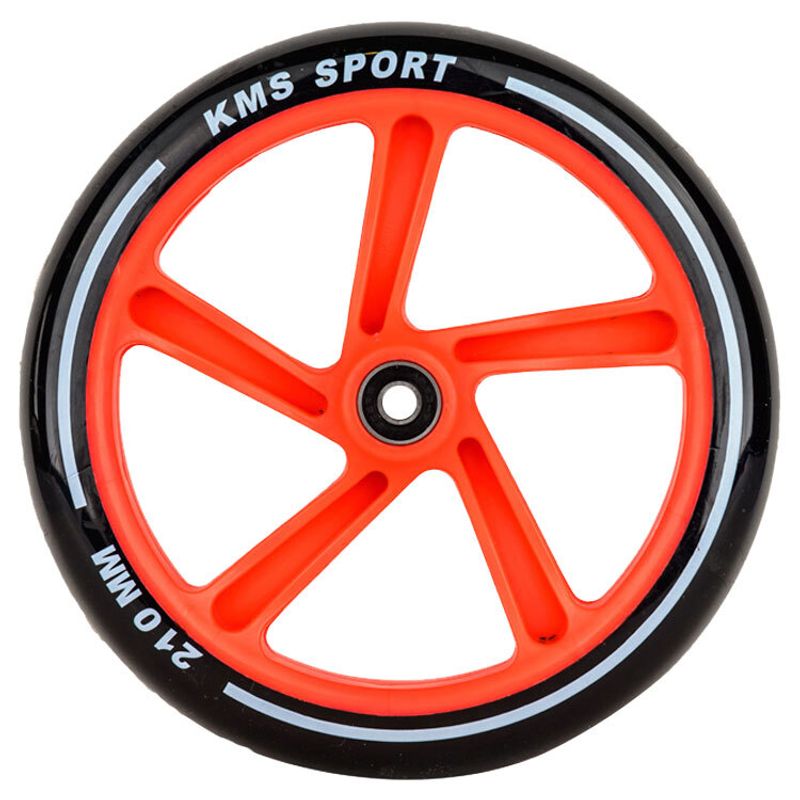 Колесо для городского самоката KMS 210 мм.