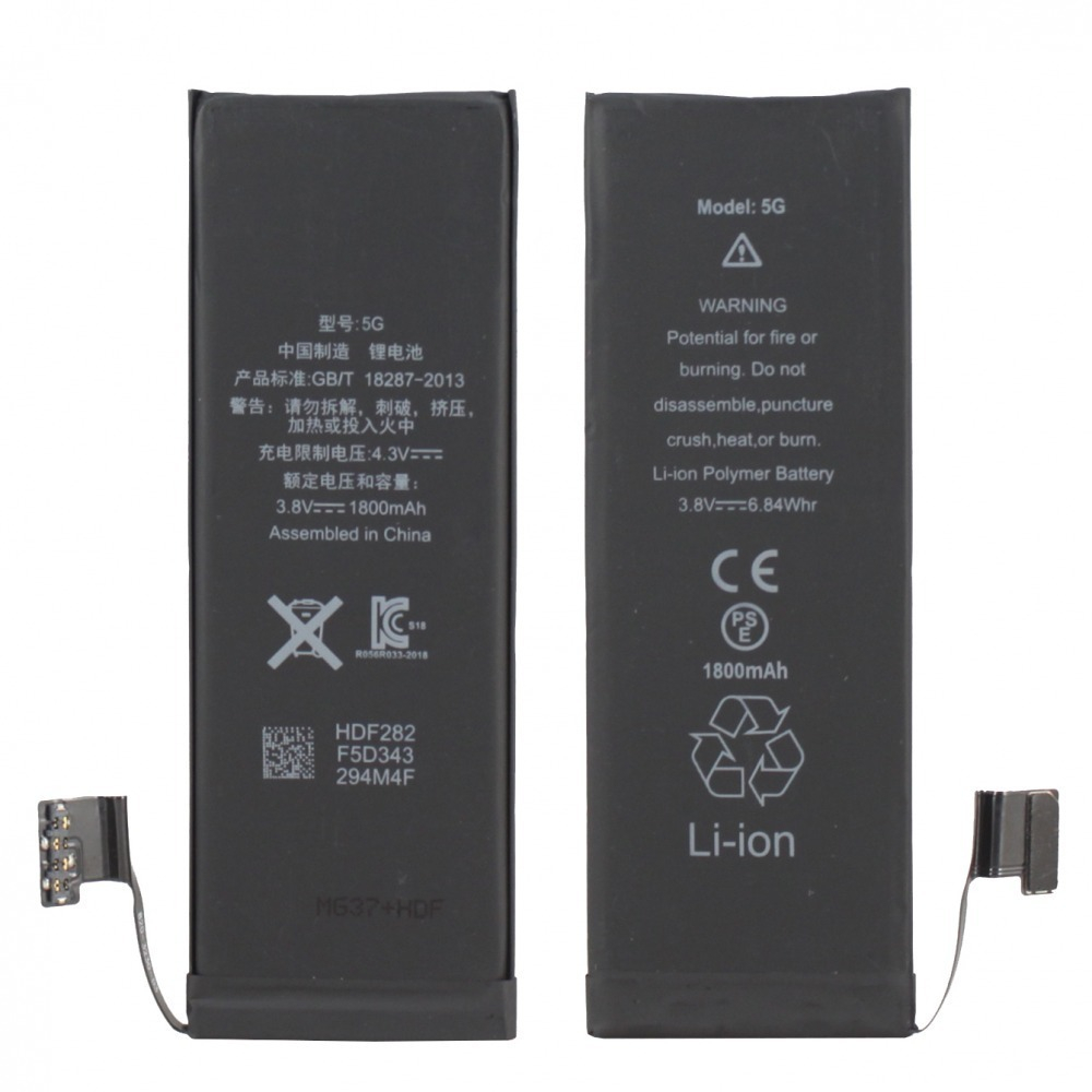 Аккумулятор для Apple iPhone 5 - усиленная 1800 mAh - Battery Collection (Премиум)