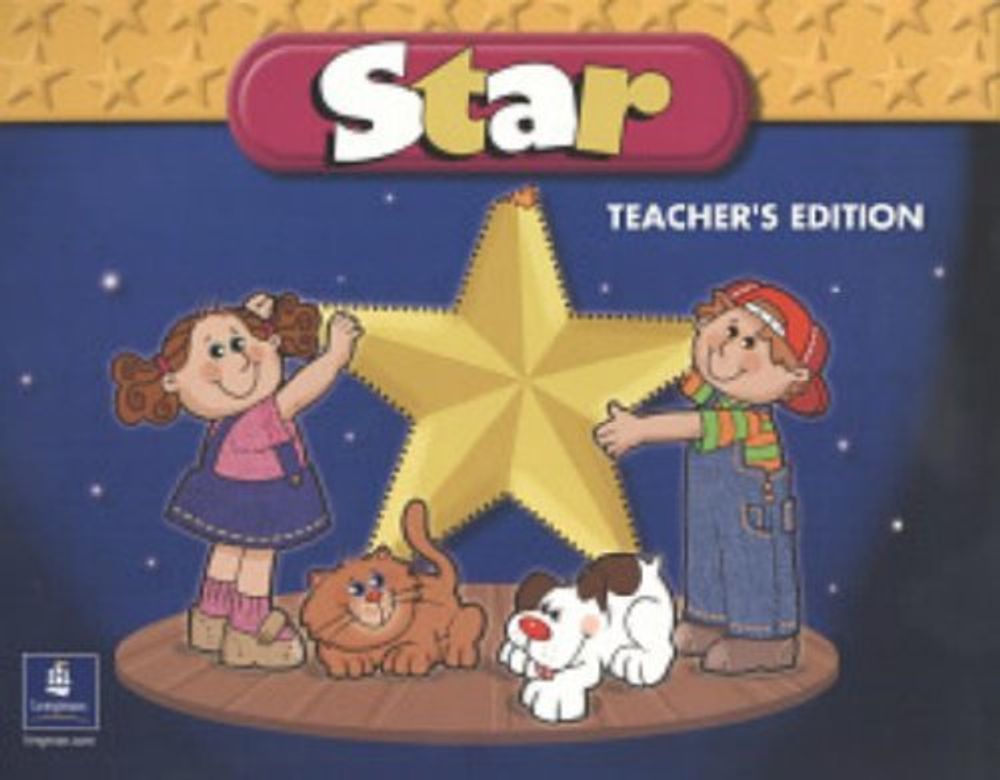 Book star. Звезда по английскому. Что такое по английскому Star. Звезды анг. Звезда на англ.