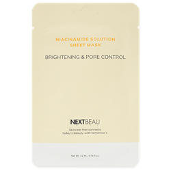 Тканевая маска NEXTBEAU Solution Sheet Mask