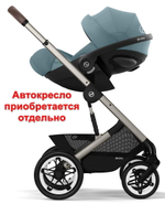 Коляска Cybex Talos S Lux TPE complete 2 в 1 Stormy Blue