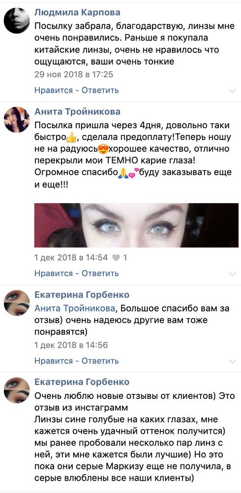 логотип №2