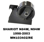 ПОДУШКИ ДВИГАТЕЛЯ SHARIOT GRANDIS N84