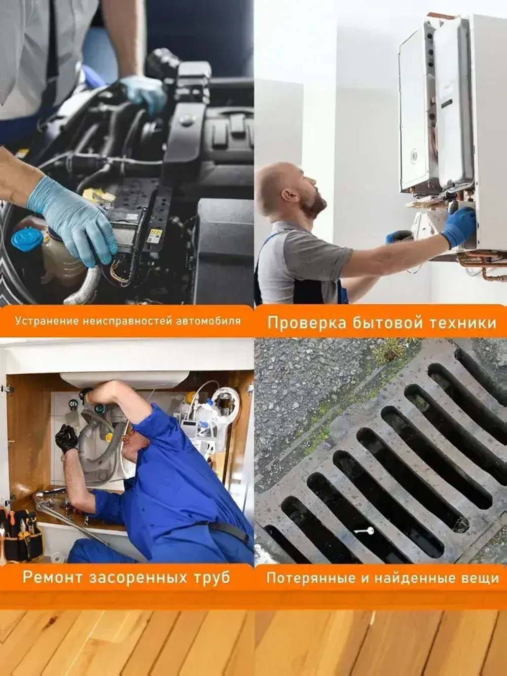 Видеобороскоп с 4,3-дюймовым дисплеем, изображением высокой четкости 5M 1920*1080P, подходит для обслуживания автомобилей и обнаружения трубопроводов