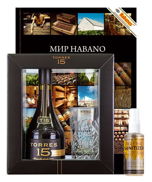 Результаты лотереи Torres 15