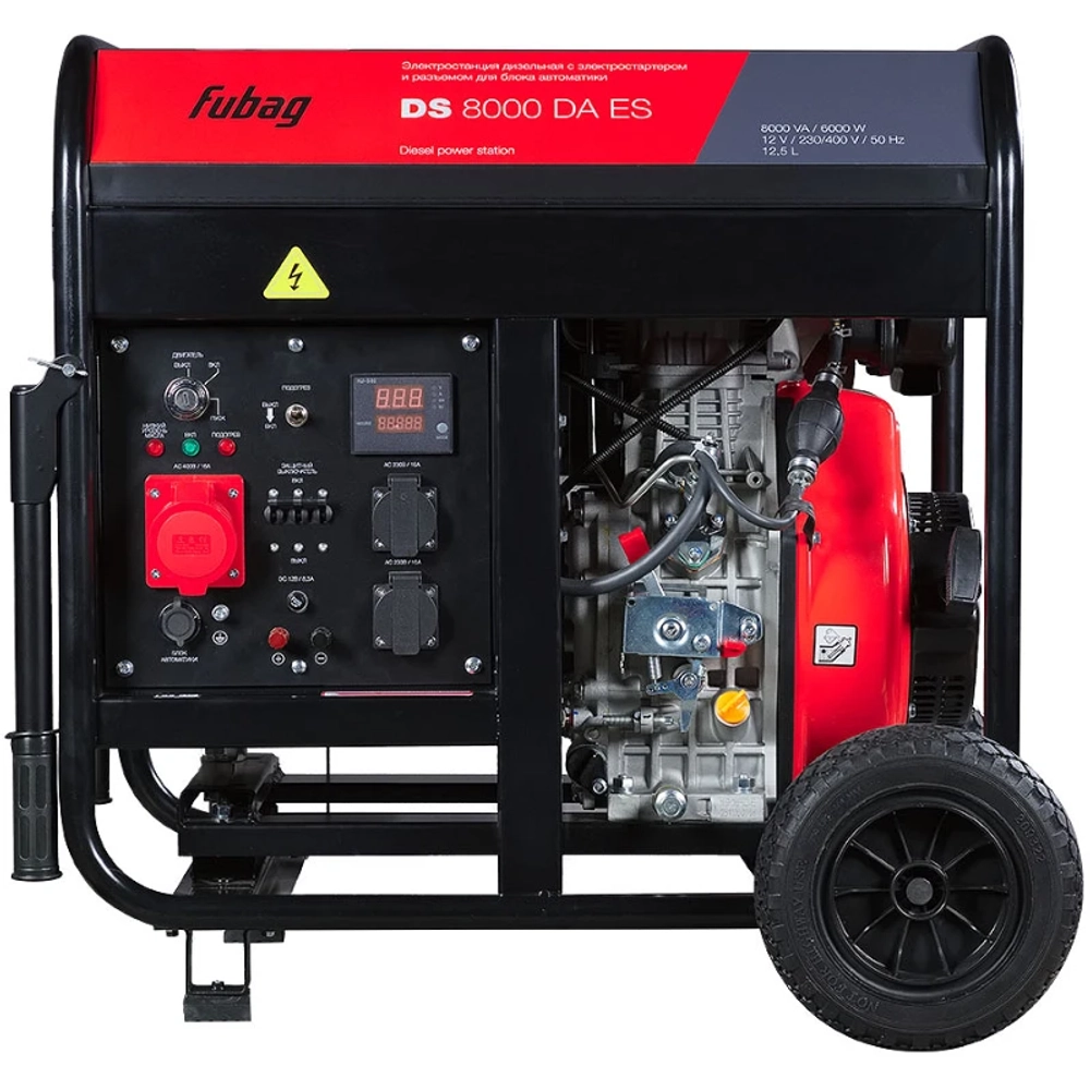 FUBAG DS 8000 DA ES дизельный генератор 646236