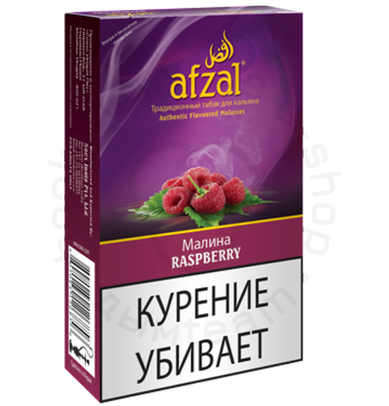 AFZAL (АФЗАЛ) Raspberry 40 гр.