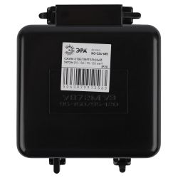 Сжим ответвительный ЭРА NO-224-685 кабельный У872М 95-150/95-120 мм2 IP20
