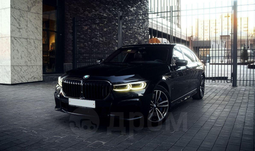 BMW 7-Series, 2019