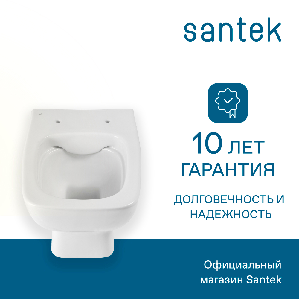 Унитаз подвесной Santek Нео, стандарт-дюропласт, безободковый, микролифт, тонкое 1WH302411
