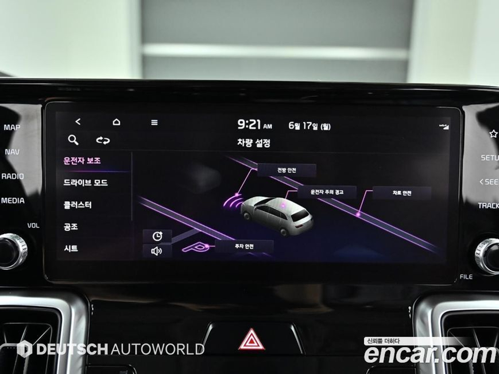 Kia Sorento 4 Generation Дизель 2.2 4WD (08.2020)