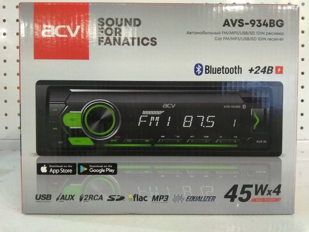 AVS-934BG / Автомагнитола ACV MP3/WMA AVS-934BG 24V зеленая, BLUETOOTH, USB, AUX